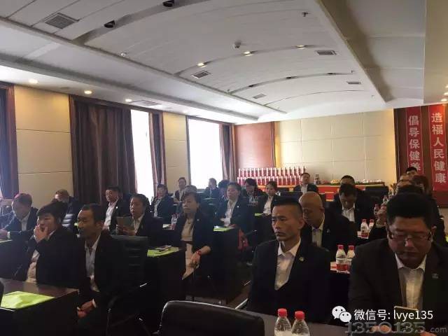 135无抗高效保健养猪高峰论坛在黑龙江、重庆两地隆重举行